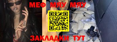 марки lsd Краснокаменск