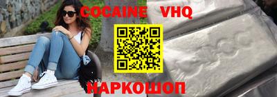 круглые Кунгур