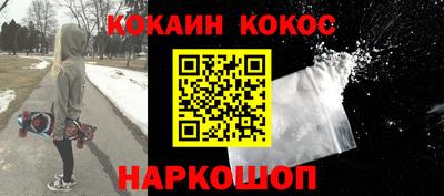 круглые Кунгур