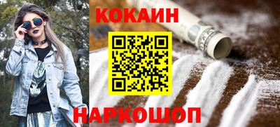 круглые Кунгур