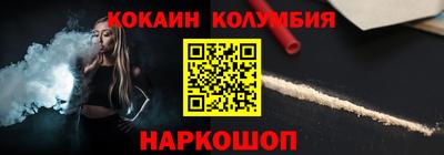 круглые Кунгур