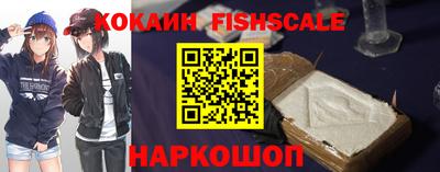 дживик Краснознаменск