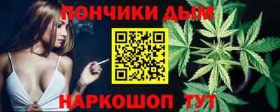 дживик Краснознаменск