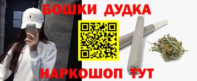 дживик Краснознаменск