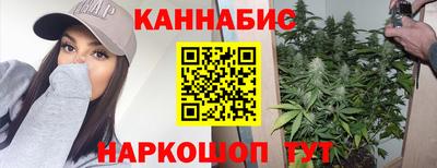 первитин Краснодар