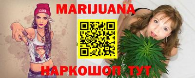 мяу мяу мука Кулебаки