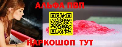 мяу мяу мука Кулебаки