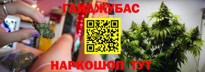 марки lsd Краснокаменск