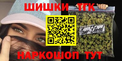 марки lsd Краснокаменск