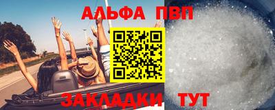 каннабис Кумертау