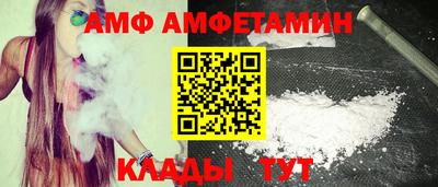 каннабис Кумертау