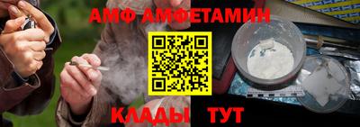 мяу мяу мука Кулебаки