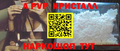круглые Кунгур
