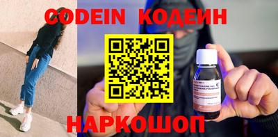 марки lsd Краснокаменск