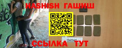 дживик Краснознаменск