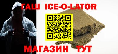 первитин Краснодар