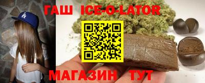дживик Краснознаменск