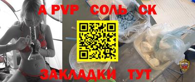 каннабис Кумертау