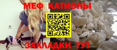каннабис Кумертау