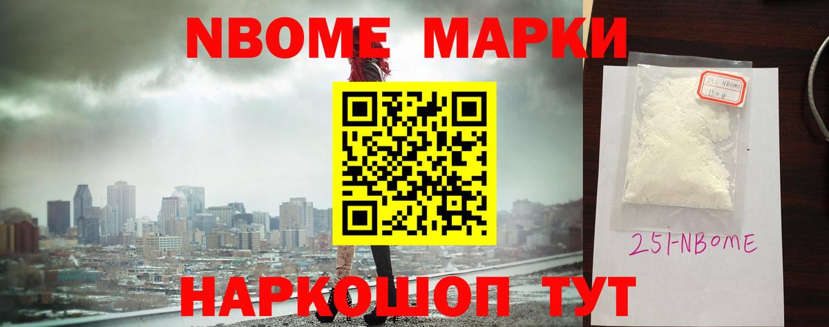 LSD-25 экстази кислота  Вход с VPN  Лсд 25 экстази ecstasy  ЛСД экстази  Петровск 
