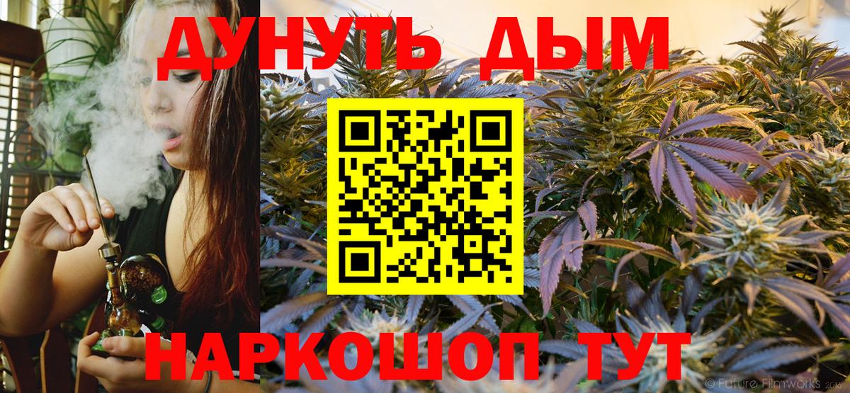 Экстази  Петровск  Вход с VPN  COCAIN  Меф   Гашиш  Марихуана  Alpha-PVP СОЛЬ  
